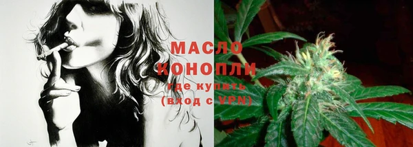 бошки Абинск