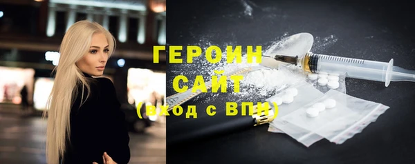 сатива Остров