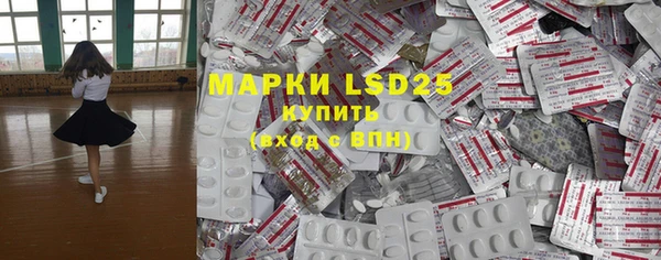 бошки Абинск