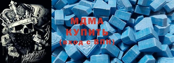 марки nbome Осташков