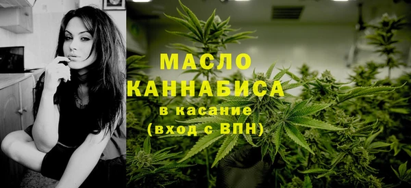 сатива Остров