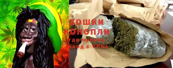 гашиш Абдулино