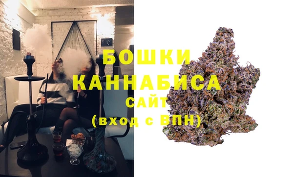 марки nbome Осташков