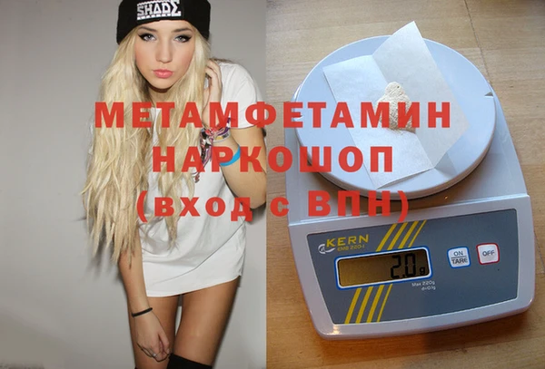сатива Остров