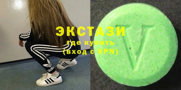 гашиш Абдулино