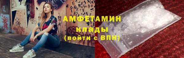 скорость Алзамай