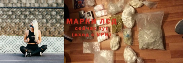 гашиш Абдулино