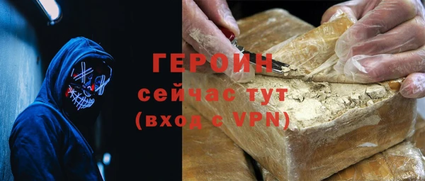 сатива Остров