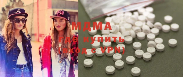 гашиш Абдулино