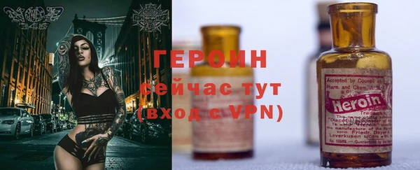 сатива Остров