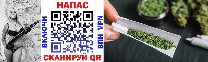 Бошки марихуана LSD WEED  Кизляр 